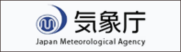 気象庁