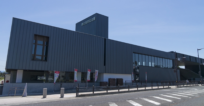 野口英世記念館